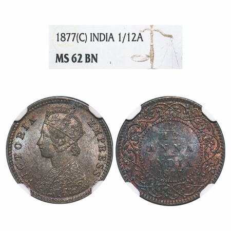 Victoria Empress, Copper, 1/12 Anna, 1877, Calcutta Mint, Obv B, No mint mark. F. Prid 786