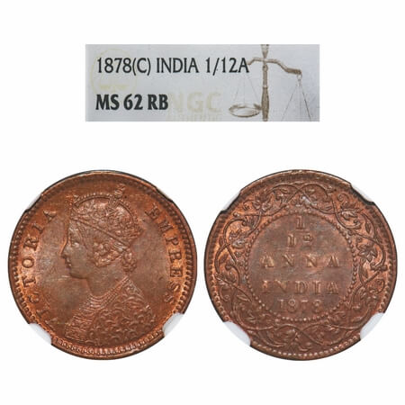 Victoria Empress, Copper, 1/12 Anna, 1878, Calcutta Mint, Obv B, No mint mark. F. Prid 787