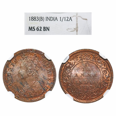 Victoria Empress, Copper, 1/12 Anna, 1883, Bombay Mint, Obv A, No mint mark. F. Prid 811. 