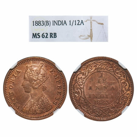 Victoria Empress, Copper, 1/12 Anna, 1883, Bombay Mint, Obv A, No mint mark. F. Prid 811. 