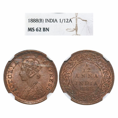 Victoria Empress, Copper, 1/12 Anna, 1888, Bombay Mint, Obv A, No mint mark. F. Prid 815. 