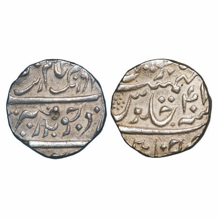 Madras Presidency, Silver Rupee, 11.54g, Chinapatan Mint, INO Aurangzeb Alamgir, 47 RY. F.