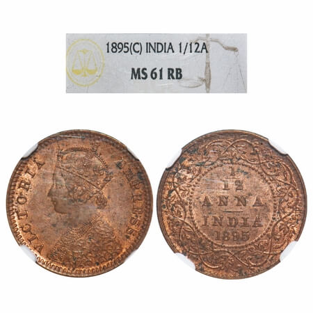 Victoria Empress, Copper, 1/12 Anna, 1895, Calcutta Mint, Obv B, No mint mark. F. Prid 800