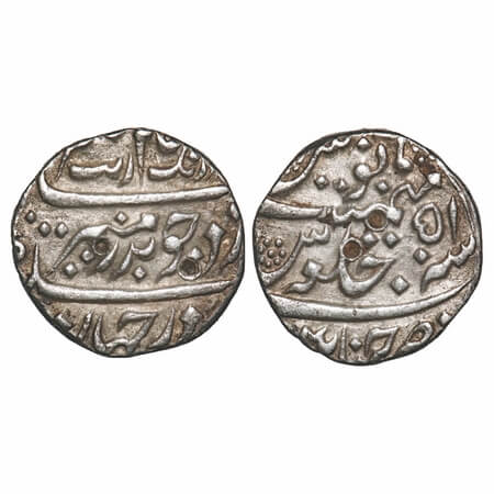 Madras Presidency, Silver Rupee, 11.41g, Chinapatan Mint, INO Aurangzeb Alamgir, 51 RY. F.