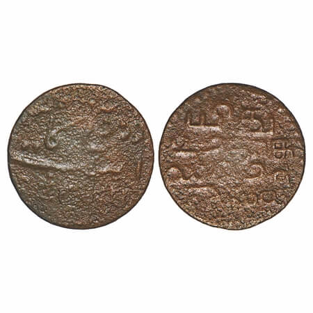 Madras Presidency, Copper 2½ Cash, 0.96g, (1807 AD issue), Obv: the value in Persian legen