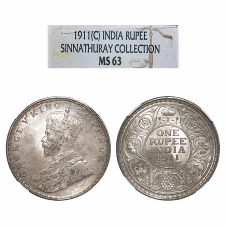 George V, Silver, Rupee, 1911, Calcutta Mint, No dot, Pig-Type. F. Prid 207. GK 1021. NGC 