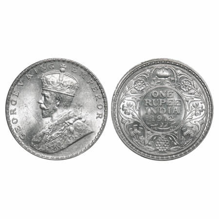 George V, Silver, Rupee, 1912, Calcutta Mint, No dot, Re-drawn Elephant with long tusk. F.