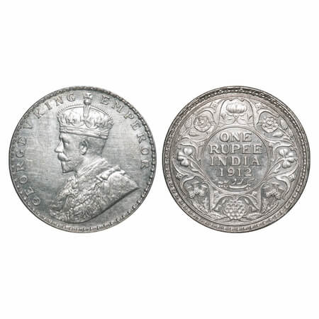 George V, Silver, Rupee, 1912, Bombay Mint, Dot, re-Drawn Elephant with long tusk. F. Prid