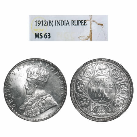 George V, Silver, Rupee, 1912, Bombay Mint, Dot, Re-drawn Elephant with long tusk. F. Prid