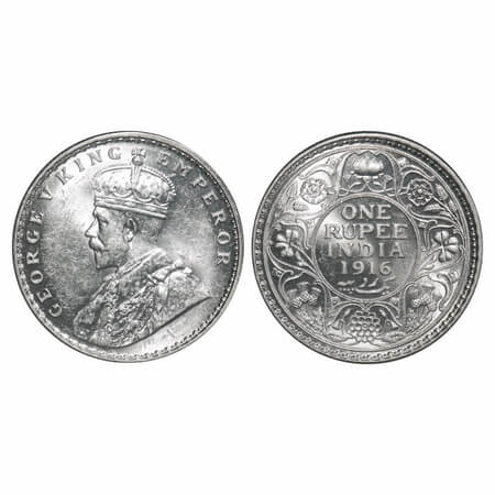 George V, Silver, Rupee, 1916, Calcutta Mint, No dot, Elephant, Mis aligned rim edge circl