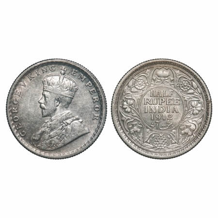 George V, Silver, Half Rupee, 1912, Calcutta Mint, No dot, Re-drawn Elephant. F. Prid 319.
