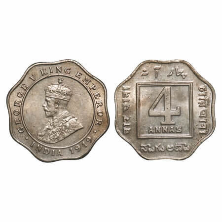 George V, Copper-Nickel, 4 Annas, 1919, Calcutta Mint, No dot. F. Prid 874. GK 1101. Almos