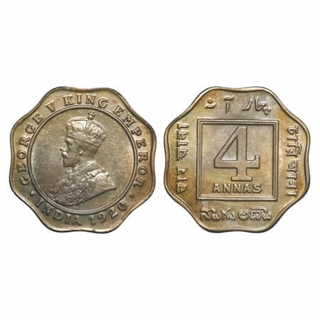 George V, Copper-Nickel, 4 Annas, 1920, Calcutta Mint, No dot. F. Prid 875. GK 1103. About