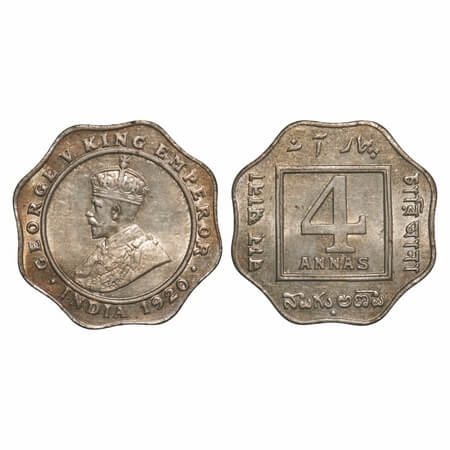 George V, Copper-Nickel, 4 Annas, 1920, Bombay Mint, Dot. F. Prid 878. GK 1104. About Unci