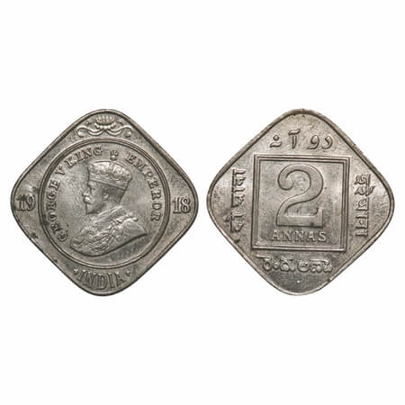 George V, Copper-Nickel, 2 Annas, 1918, Bombay Mint, Dot. F. Prid 894. GK 1119. About Unci