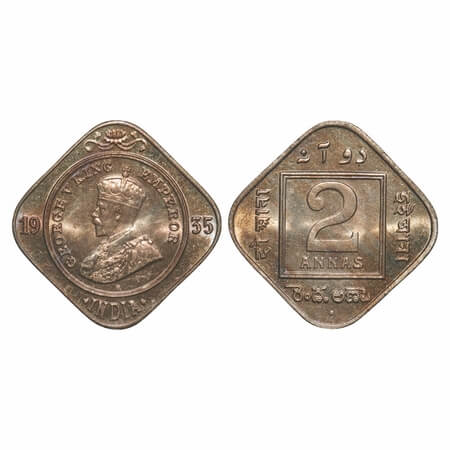 George V, Copper-Nickel, 2 Annas, 1935, Bombay Mint, Dot. F. Prid 902. GK 1139. Mint State