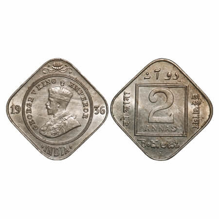 George V, Copper-Nickel, 2 Annas, 1936, Bombay Mint, Dot. F. Prid 903. GK 1140. Almost Unc