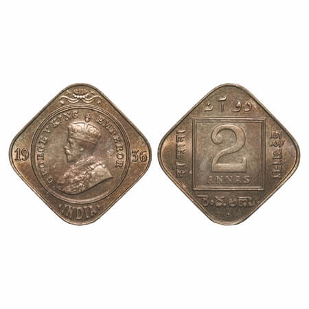George V, Copper-Nickel, 2 Annas, 1936, Bombay Mint, Dot. F. Prid 903. GK 1140. Uncircutal