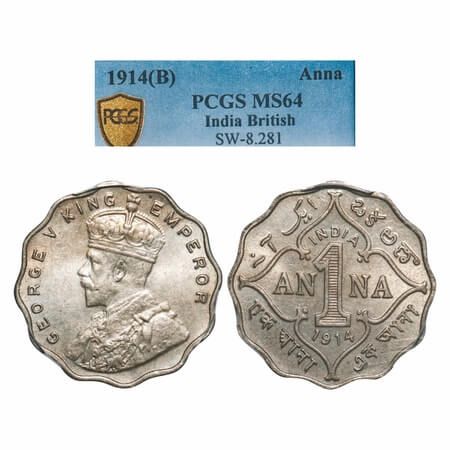 George V, Copper-Nickel, 1 Anna, 1914, Bombay Mint, No dot. F. Prid 944. GK 1144. PCGS Sla
