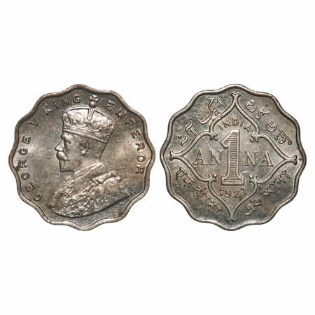 George V, Copper-Nickel, 1 Anna, 1927, Bombay Mint, Dot. F. Prid 955. GK 1158. Uncirculate
