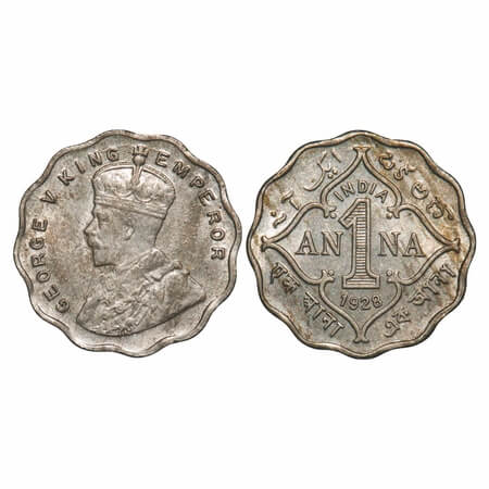 George V, Copper-Nickel, 1 Anna, 1928, Calcutta Mint, No dot, This coin is minted from a w