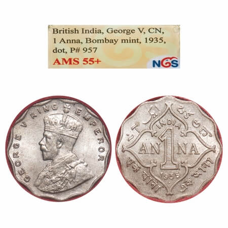 George V, Copper-Nickel, 1 Anna, 1935, Bombay Mint, Dot. F. Prid 957. GK 1166. NGS Slab AM