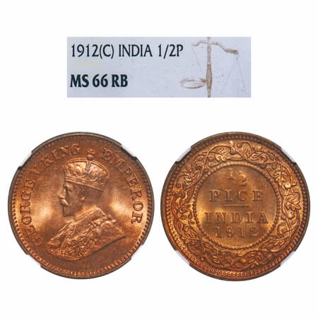 George V, Bronze, 1/2 Pice, 1912, Calcutta Mint, No mint mark. F. Prid 745. GK 1198. NGC S