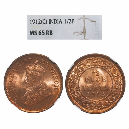 George V, Bronze, 1/2 Pice, 1912, Calcutta Mint, No mint mark. F. Prid 745. GK 1198. NGC S