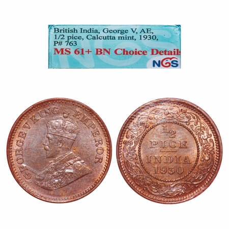 George V, Bronze, 1/2 Pice, 1930, Calcutta Mint, No mint mark. F. Prid 763. GK 1216. NGS S