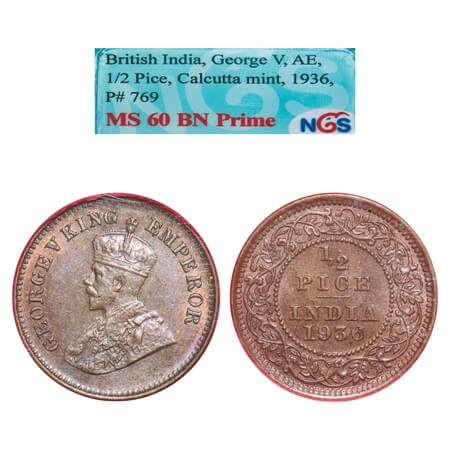 George V, Bronze, 1/2 Pice, 1936, Calcutta Mint, No mint mark. F. Prid 769. GK 1222. NGS S