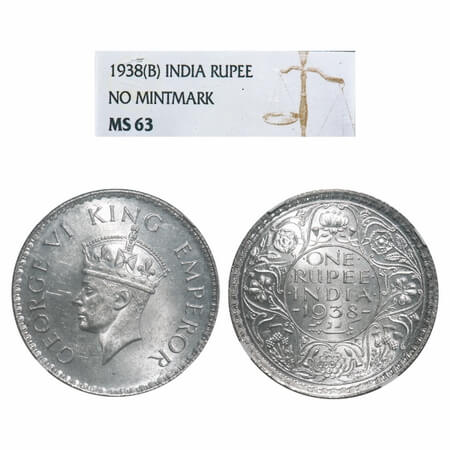 George VI, Silver, Rupee, 1938, Bombay Mint, A/I, No dot, Milled edge. F. Prid 233. GK 125