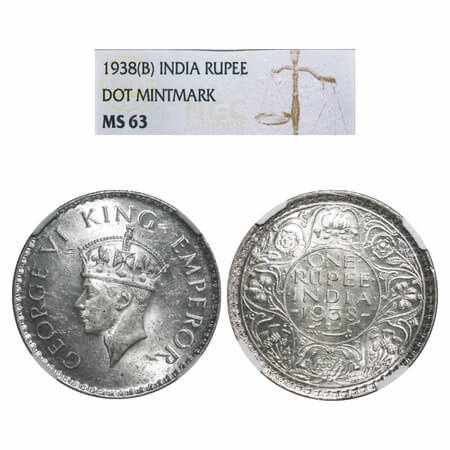 George VI, Silver, Rupee, 1938, Bombay Mint, A/I, Dot, Milled edge. F. Prid 234. GK 1255. 
