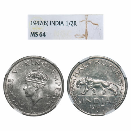 George VI, Nickel, Half Rupee, 1947, Bombay Mint, Head Type II, Rev IV, Diamond, Milled ed