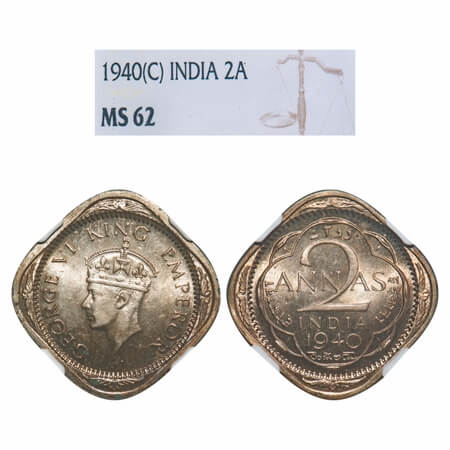 George VI, Copper-Nickel, 2 Annas, 1940, Calcutta Mint, No dots by year, Head Type II. F. 