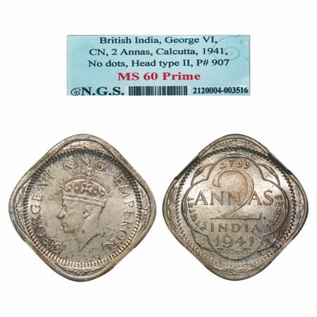 George VI, Copper-Nickel, 2 Annas, 1941, Bombay Mint, Dots by year, Head Type II, tiny dec