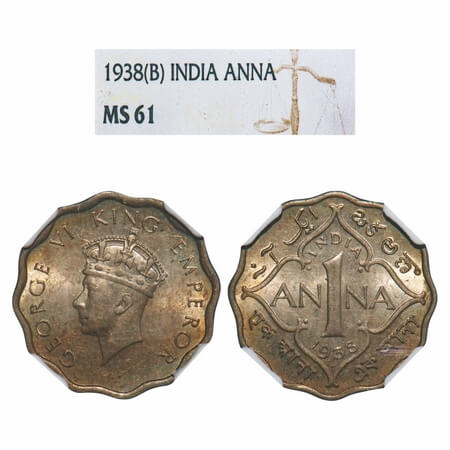 George VI, Copper-Nickel, 1 Anna, 1938, Bombay Mint, Dot, Head Type I. F. Prid 971. GK 137