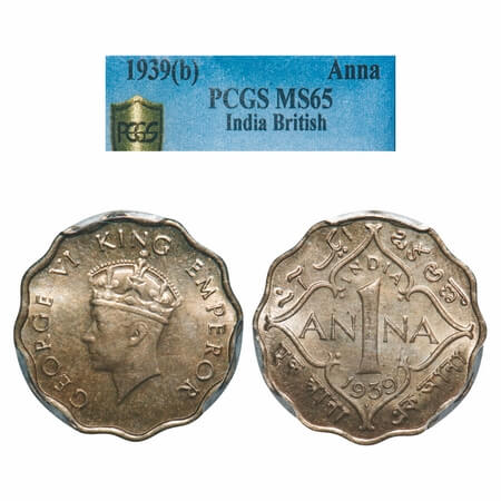 George VI, Copper-Nickel, 1 Anna, 1939, Bombay Mint, Dot, Head Type I. F. Prid 972. GK 137