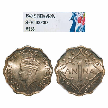 George VI, Copper-Nickel, 1 Anna, 1940, Bombay Mint, Dot, Head Type II. F. Prid 974. GK 13