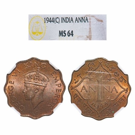 George VI, Nickel-Brass, 1 Anna, 1944, Calcutta Mint, No dot, Head Type II. F. Prid 966. G