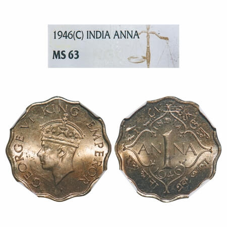 George VI, Copper-Nickel, 1 Anna, 1946, Calcutta Mint, No dot, Head Type II. F. Prid 969. 