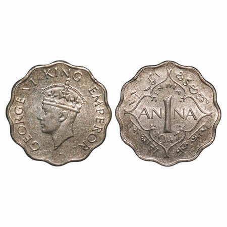 George VI, Copper-Nickel, 1 Anna, 1947, MULE, Calcutta Mint, No dot, Head Type II, Tip of 