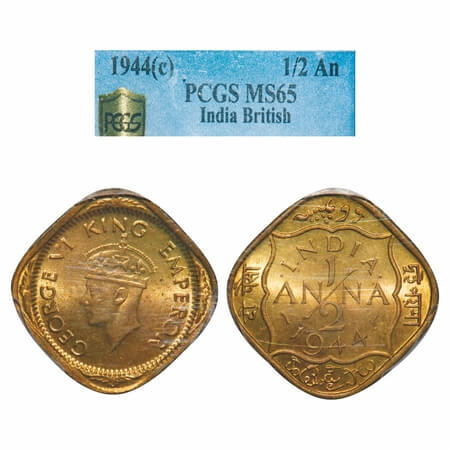 George VI, Nickel-Brass, 1/2 Anna, 1944, Calcutta Mint, Dots by India, Dashes by year. F. 