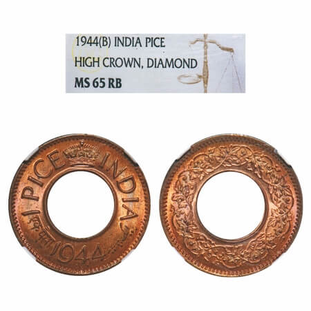 George VI, Bronze, 1 Pice, 1944, Bombay Mint, Diamond, High Crown. F. Prid 701. GK 1436. N