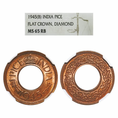 George VI, Bronze, 1 Pice, 1945, Bombay Mint, Diamond, Flat Crown. F. Prid 703. GK 1444. N