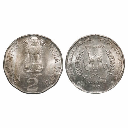 2 Rupee, 1995, Cu-Ni, Globalization Indian Agriculture (Agri Expo-95), Calcutta Mint, No m
