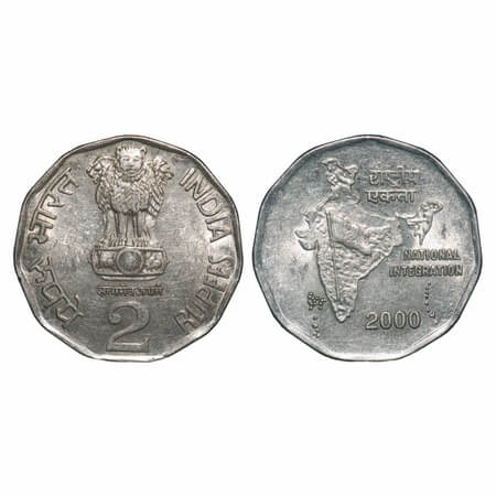 2 Rupees, 2000, Cu-Ni, National Integration, Calcutta Mint. Small year date 2000. Uncircul