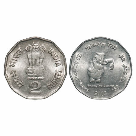 2 Rupees, 2003, Cu-Ni, 150 Glorious Years Railways, Hyderabad Mint. Extremely Fine+, Scarc