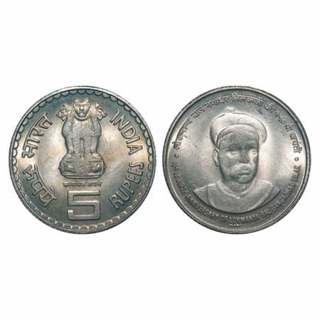 5 Rupees, 2007, Cu-Ni, 8.84g, Tilakji, Mumbai Mint, About Extremely Fine, Scarce.