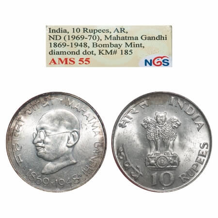 10 Rupees, 1969, Silver (80%), Mahatma Gandhi Centenary (1869-1948), Bombay Mint. NGS slab