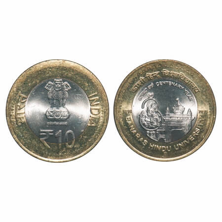 10 Rupees, 2010, Bimetal, Banaras Hindu University, Hyderabad Mint. these coins were been 